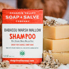 Shampoo Bar: Babassu Marsh Mallow