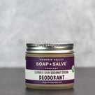 Deodorant: Coconut Cream Summer Rain
