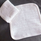 Accessory: Organic Cotton Washcloth